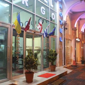 Argo Otel